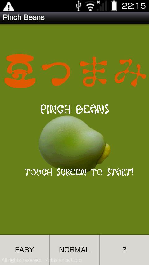 Pinch Beans截图1