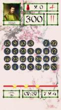 15 Samurai: Best 15-Puzzle Game截图1