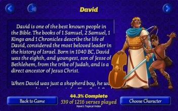 Play The Bible Ultimate Verses截图5