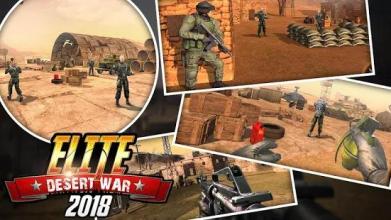 Elite Desert War 2018: Swat Assassin Shoot截图1