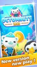 The Octonauts 2048截图4