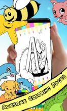 Coloring Book Alligator Pages截图3