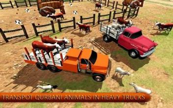 Eid Animal Transport Truck Simulator截图4