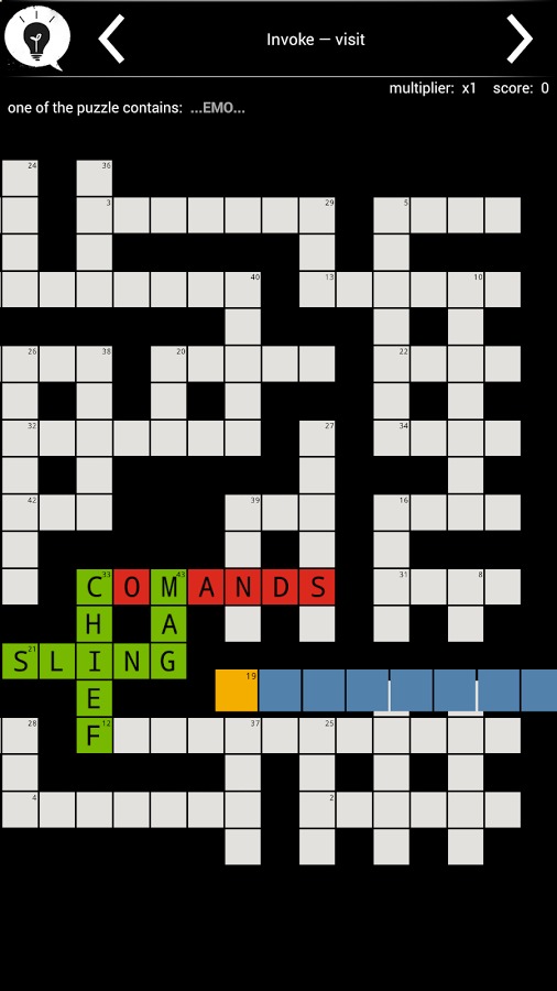 Crossword: Loads of Words截图5