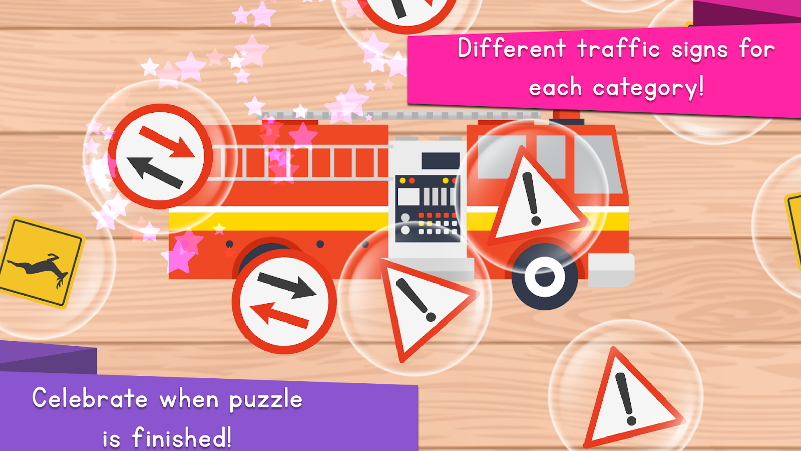 Vehicles Puzzle for Kids截图4