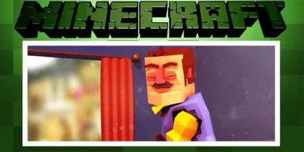 Map Hello Neighbor MCPE截图3