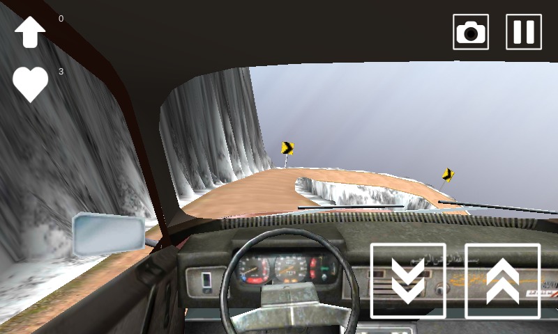 Speed Roads 3D截图1