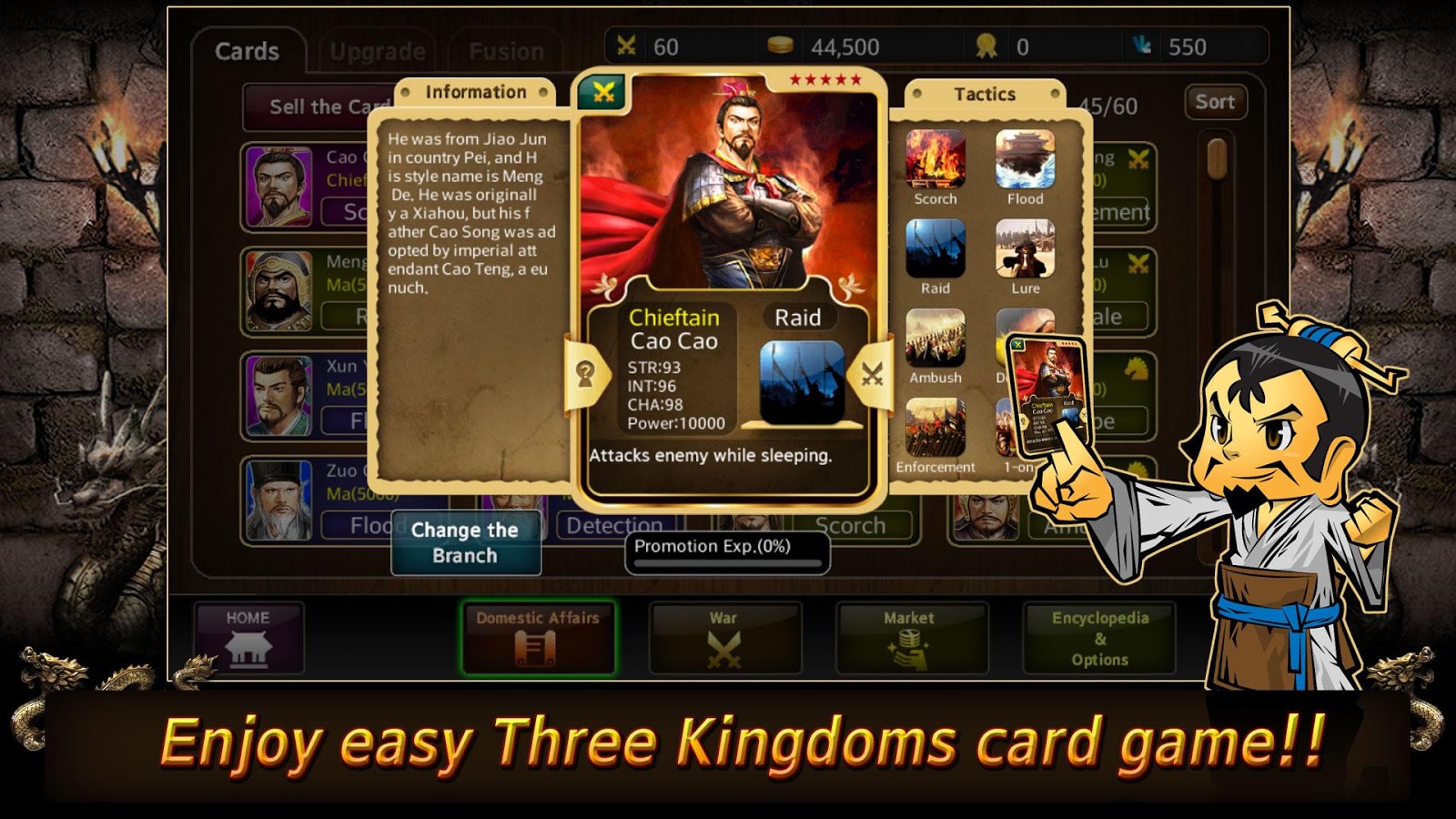 Card Three Kingdoms截图1