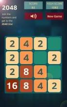 2048 Ultimate ( new & Free)截图2