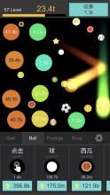 Idle Vs Clicker - The War between ball and ball截图4