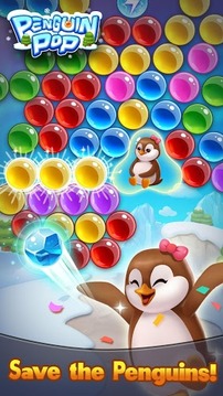 Penguin Pop截图