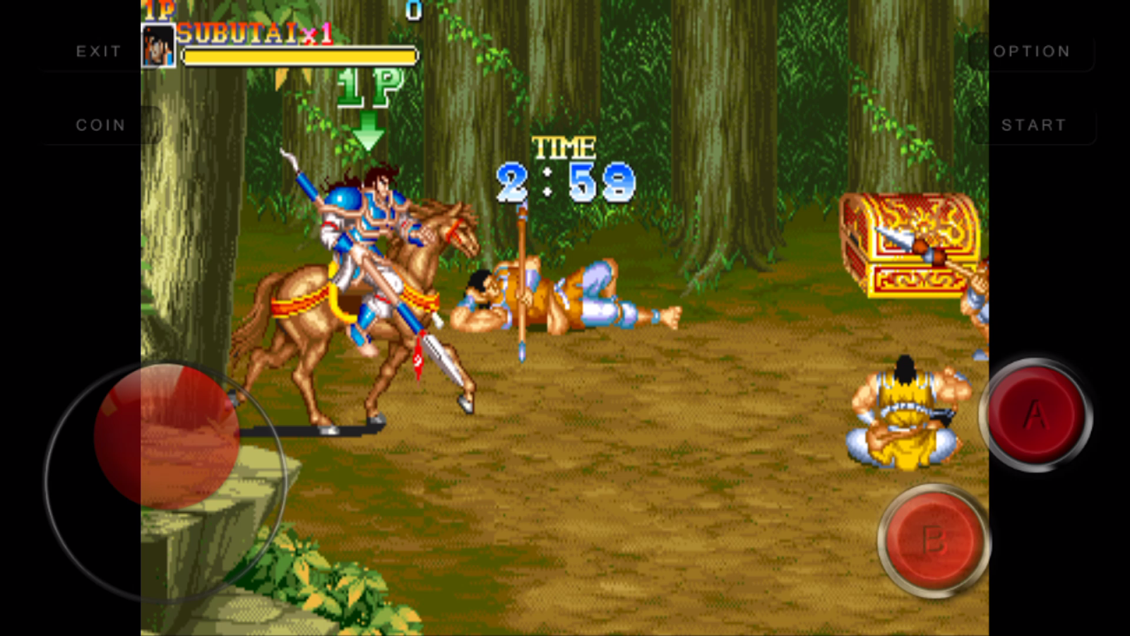 Arcade Classic : Warriors of Fate截图3