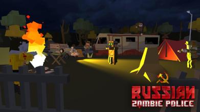 Russian Zombie Police: Blocky Apocalypse截图3