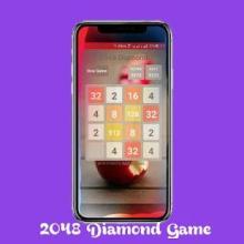 2048 New Game Diamond截图2