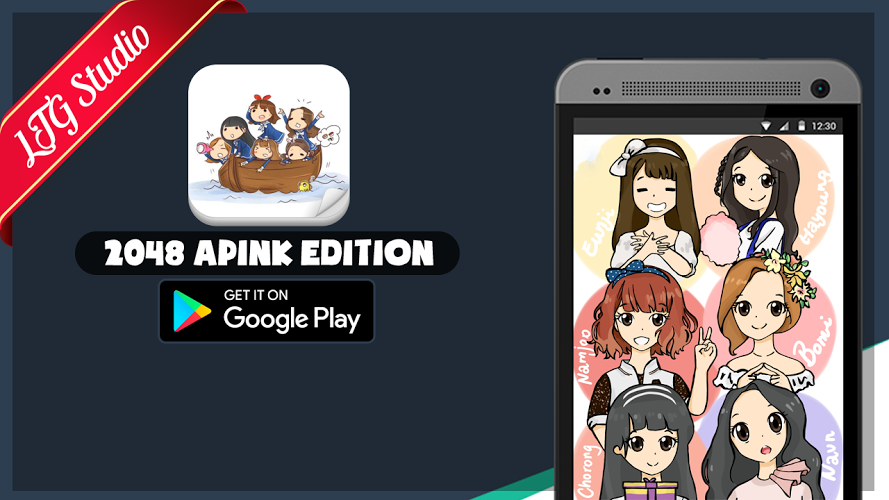 2048 Apink KPop Game截图5