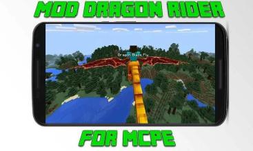 Mod Dragon Rider for MCPE截图1