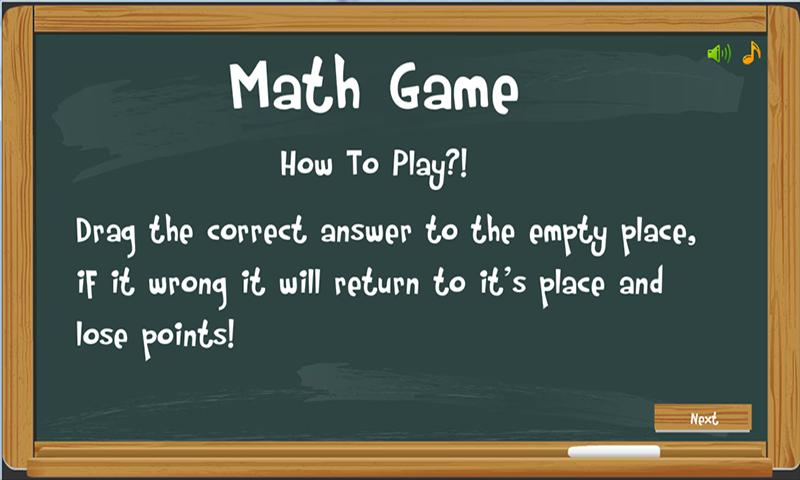 Math basic skills game截图2