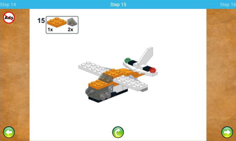Airplanes in Bricks截图3