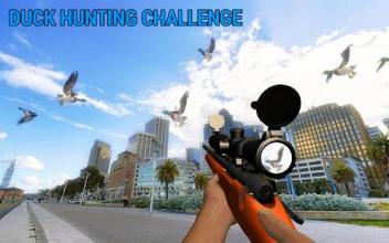 Sniper Duck Shooting 3D截图4