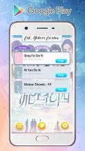 Ost Meteor Garden Piano Tiles截图4