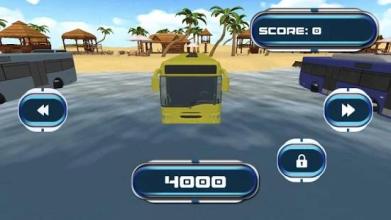 Floating Coach Bus : Public Transport截图4