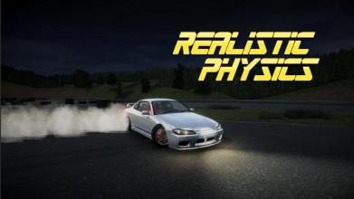 Drifting Nissan Car Drift Racing截图5