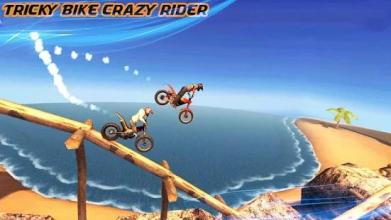 Tricky Bike Trail Moto Stunt截图4