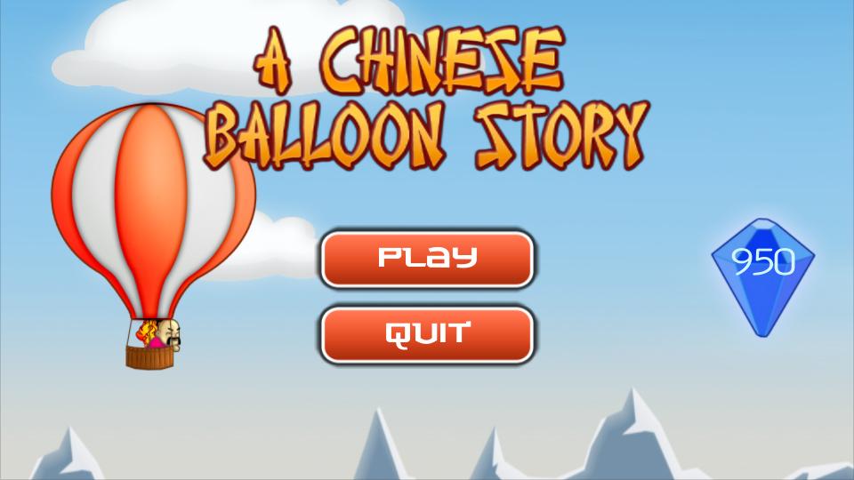 A Chinese Balloon Story截图1