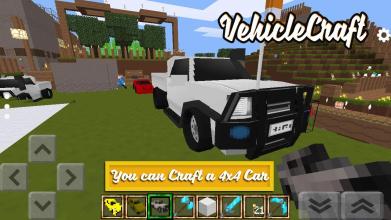 VehicleCraft Games Free Pocket Edition截图5