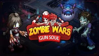 Gun Soul:Zombie Wars截图5