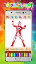 coloring UltraMan Zero Fan截图5