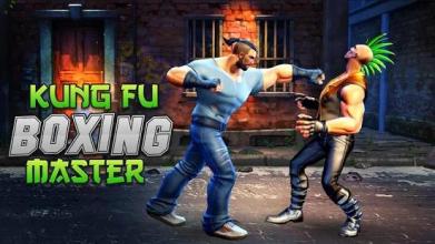 Kung Fu Boxing Master: 2018截图5