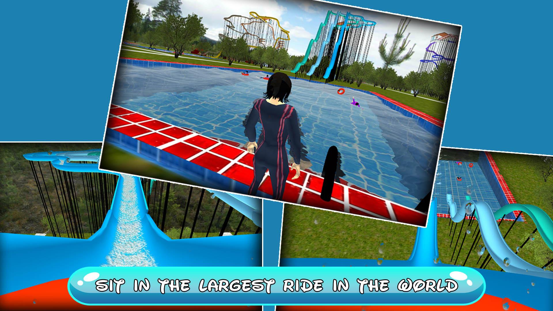 Waterpark Xtreme Ride Sim 2016截图1