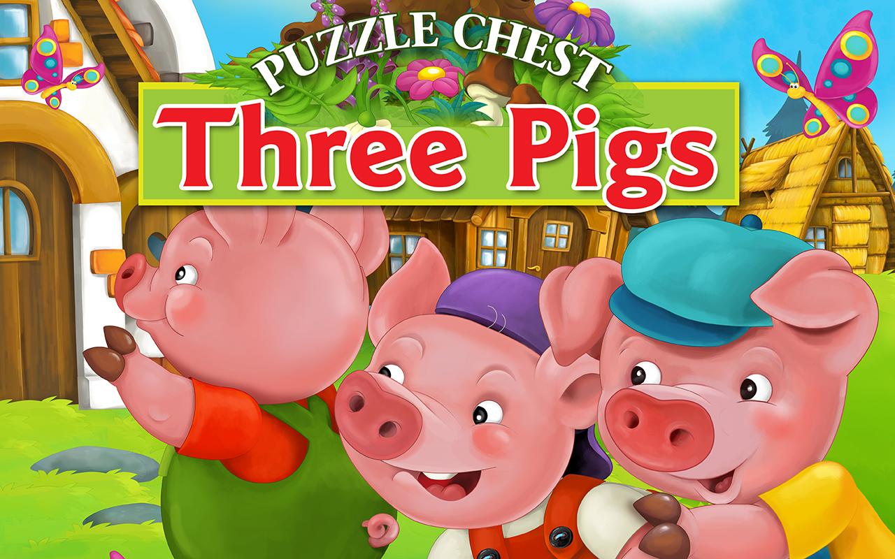 Three Pigs Jigsaw Puzzle Game截图1