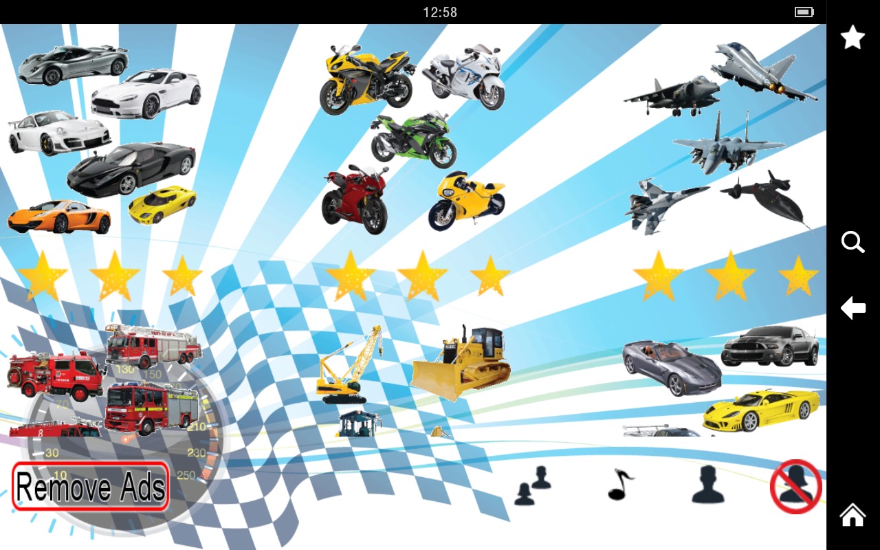 Super Vehicles Memory Game截图2