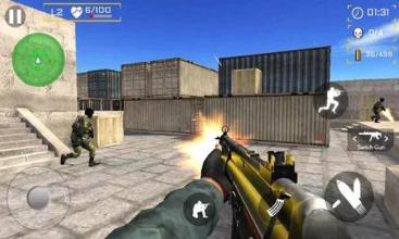 Gunner FPS Shooter截图4