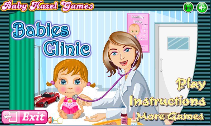 Babies Clinic截图5