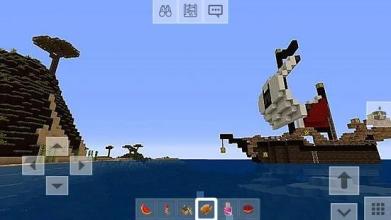 Vip Craft Mode for MCPE截图3