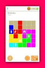 Love Puzzle - All in One Puzzles截图2