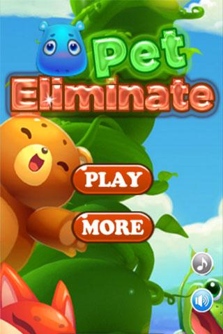 Pet Eliminate截图1