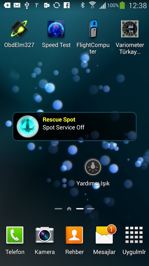 RESCUE SPOT OUTDOOR截图3