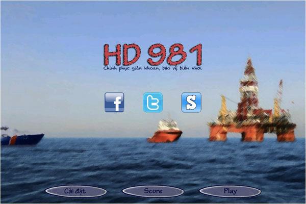 Destroy HD981 oil rig截图1