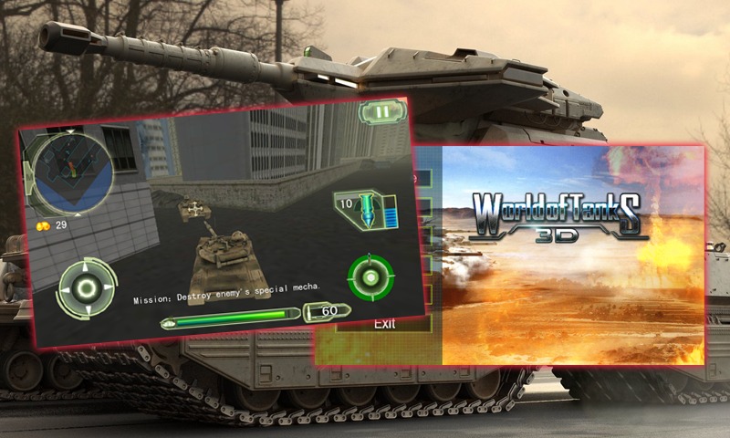超级坦克3D截图3