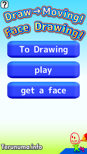 Draw→Moving! face Drawing!截图4