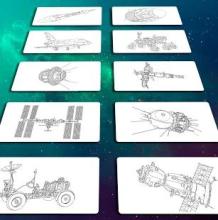 Space Game Coloring Book截图5