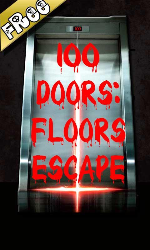 100 Doors : Floors Escape截图1