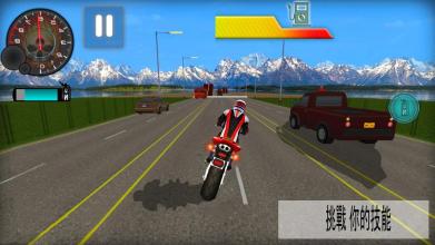 City Bike Stunts: Offroad Race Simulator截图3