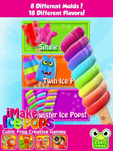 冰淇淋机截图2