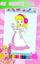 Princess Coloring Book Pages: Kids Coloring Games截图5