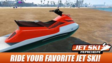 Speed Boat Jet Ski Racing截图2